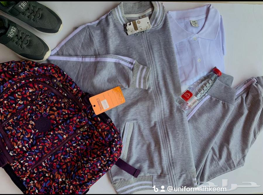 لبس رياضة مدارس 3 قطع64470649034755111