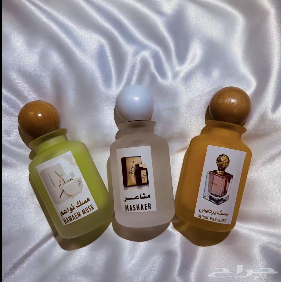 عطور تعبئة نفس ريحة الاصلي64469404123010110