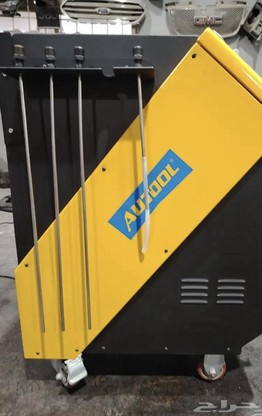 Dry ice machine for sale, new unused64470128092546111