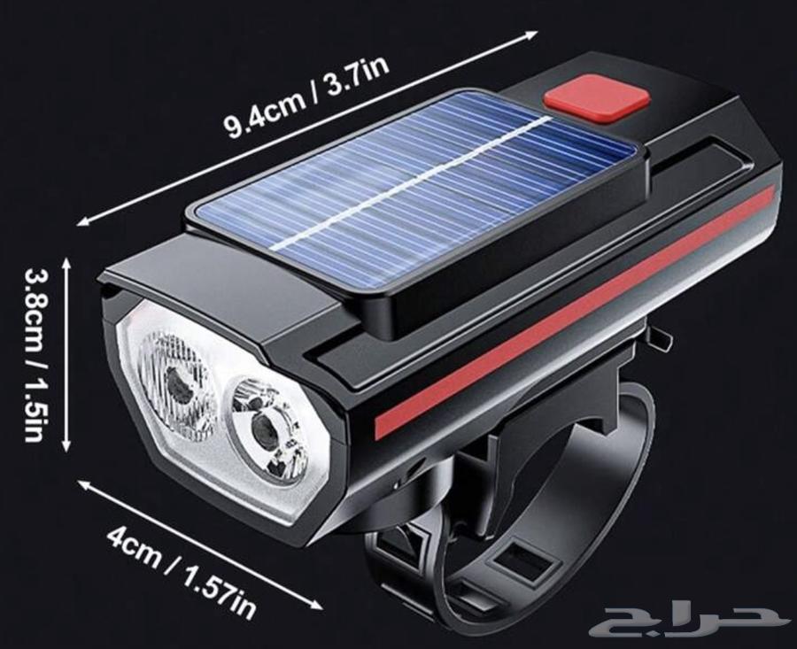 Bicycle Front Light64619038758017110