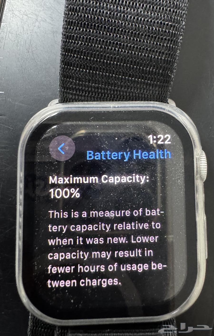 ساعة ابل SE الجيل الثاني 202464467242584707110