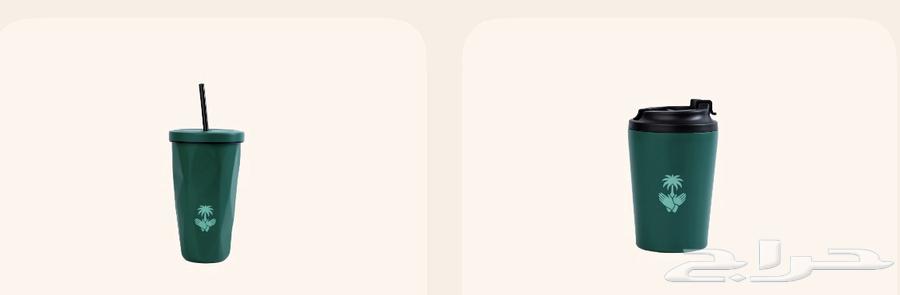 مقات هاف مليون الجديده64470168767745110