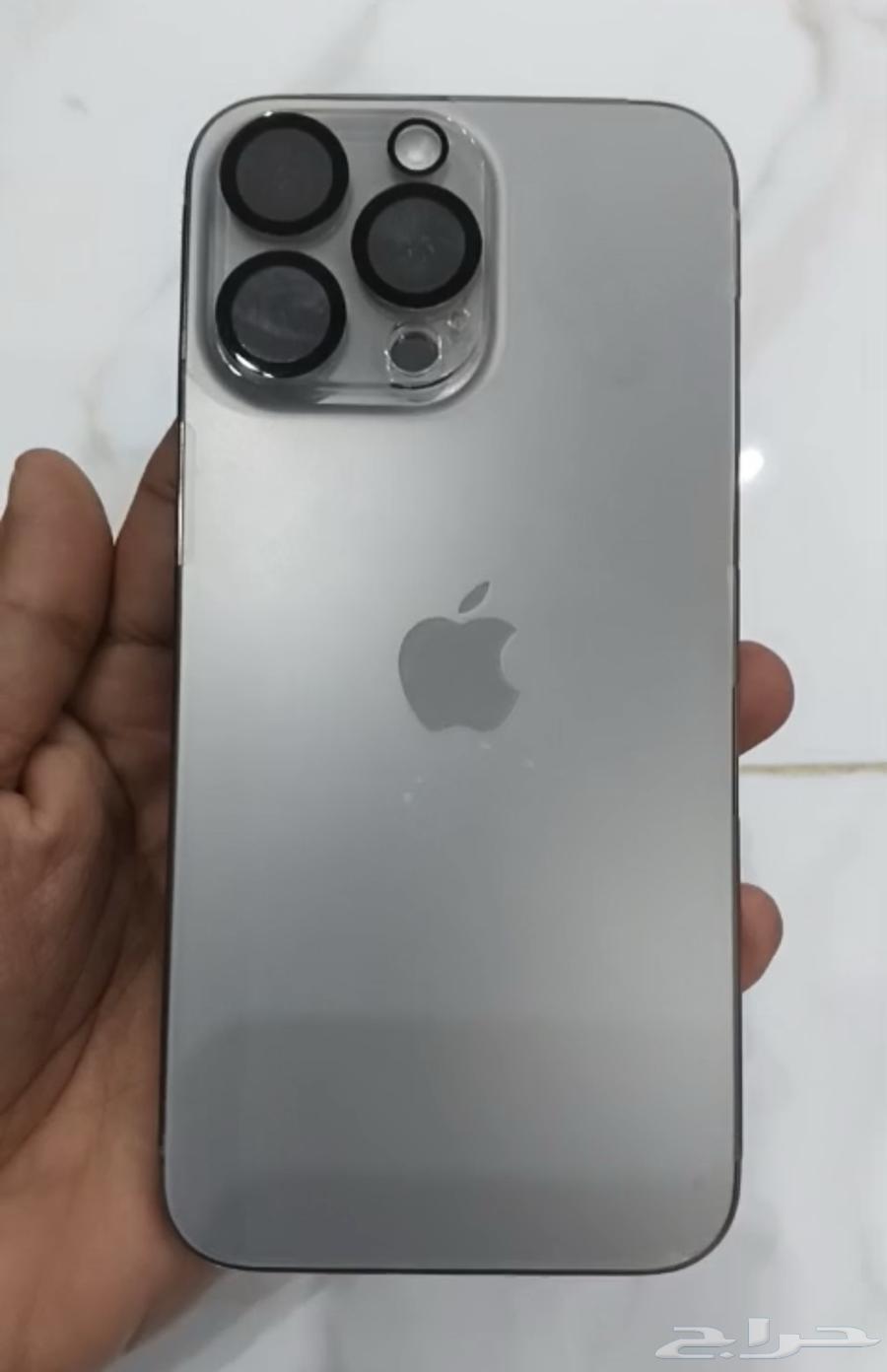 ايفون 15 برو ماكس 256 قيقا64465829022209110