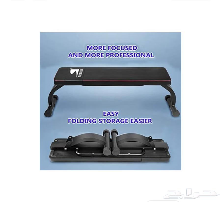 SKY LAND Foldable Exercise Bench64469013170435113