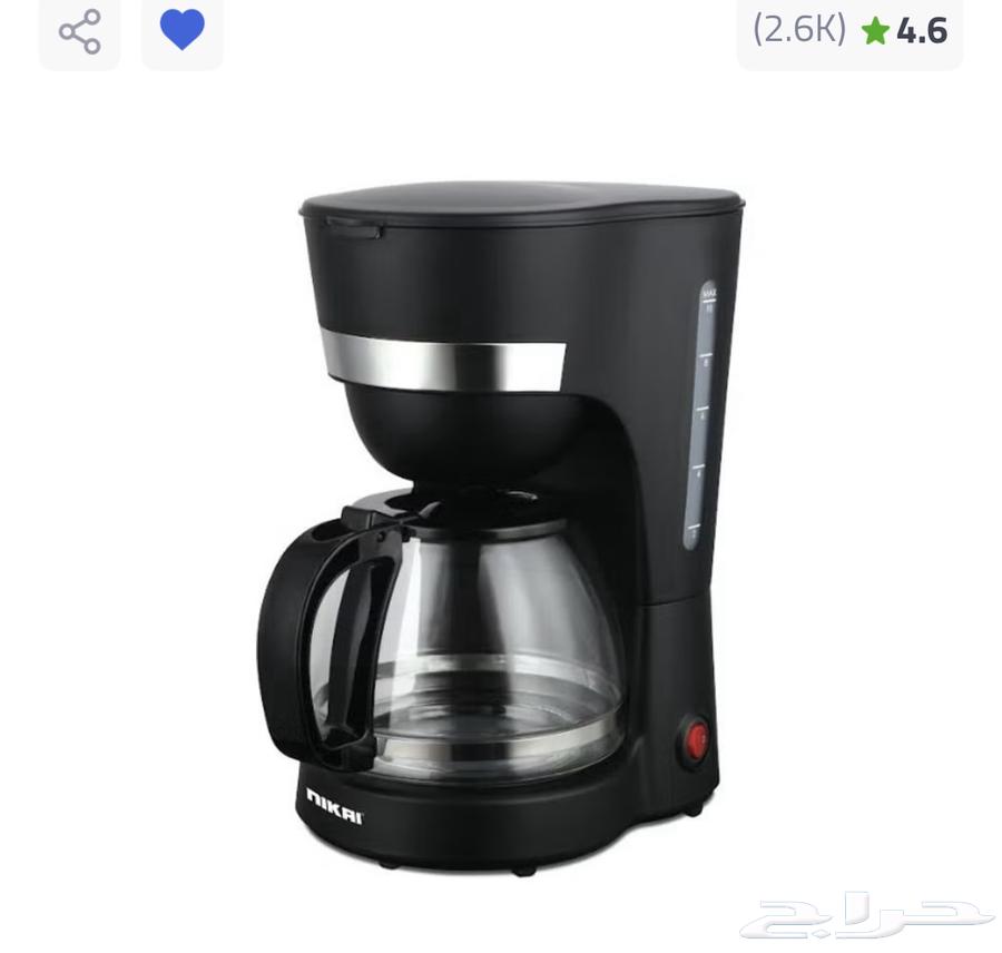 الة قهوة اليوم64465184063363111