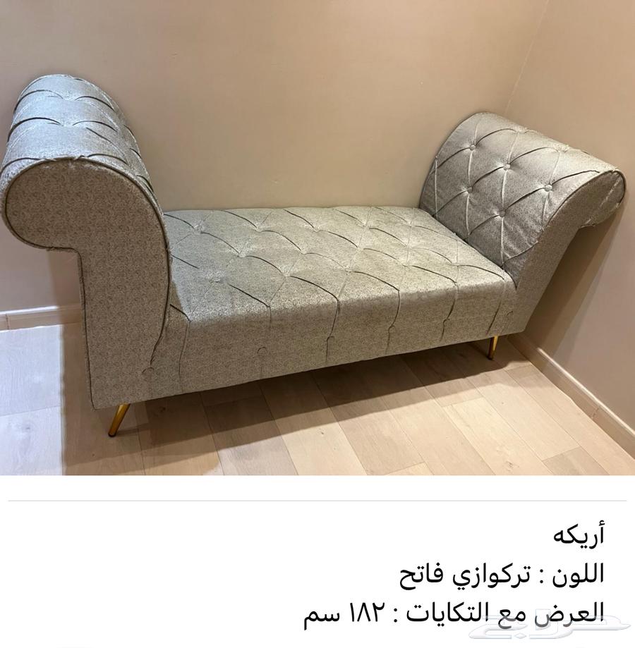 Sofa and TV table64468398313473110