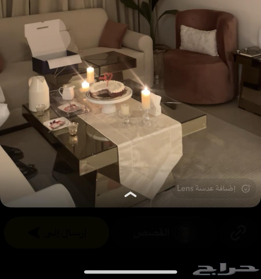 طاوله كبيره مع اربع طاولات قزاز64469809063810112