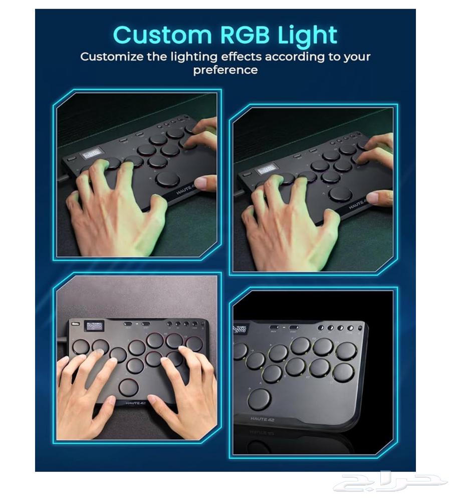 p12 Game Controller64465618820739112