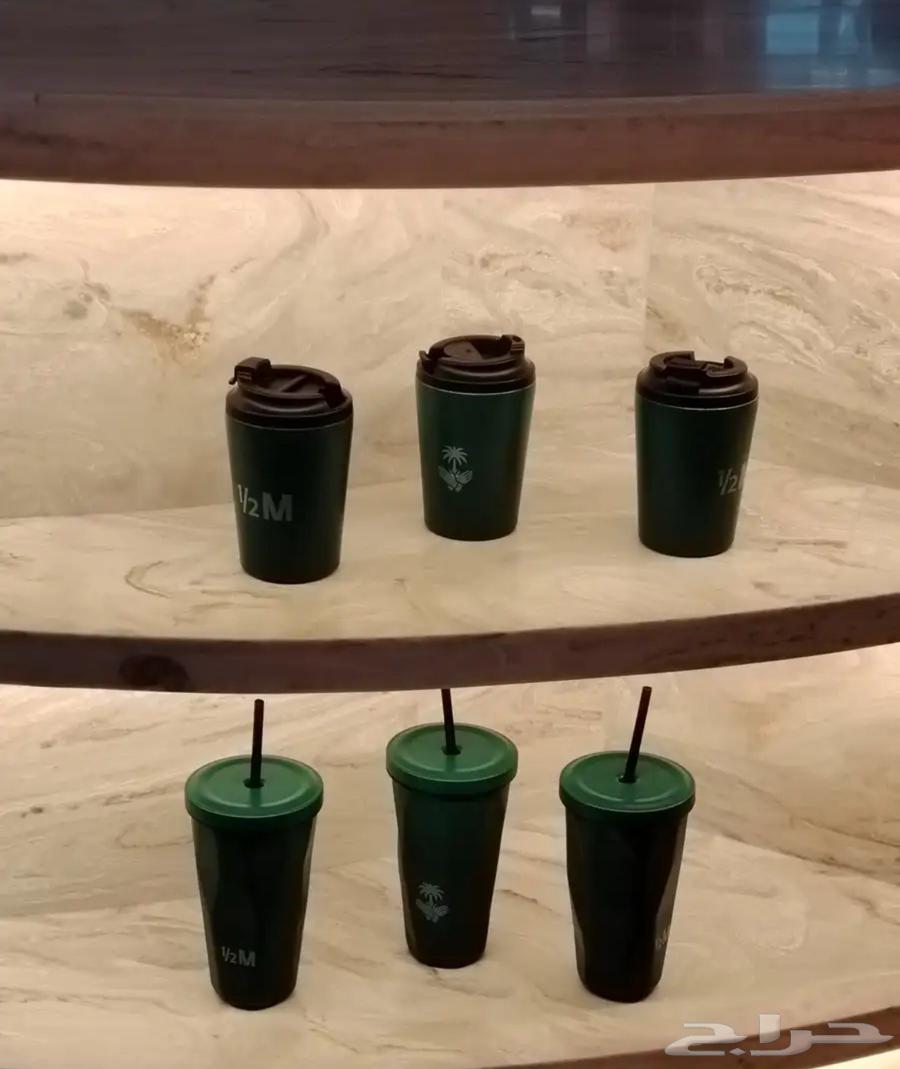 مق هاف مليون الاخضر 45 ريال الكميه محدوده64465982627459111