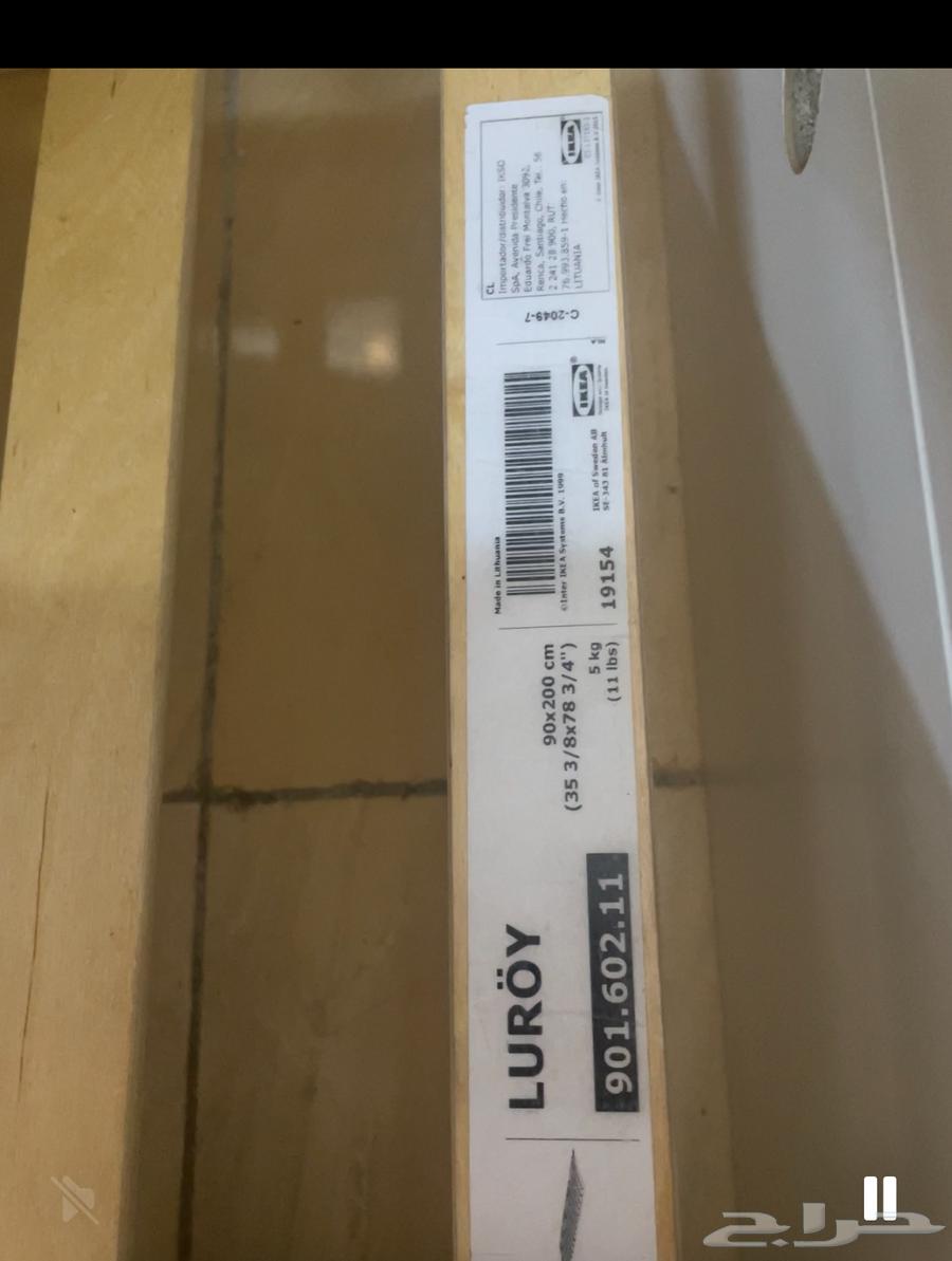 IKEA single bed with mattress Citrus reclining chair64465745043074113