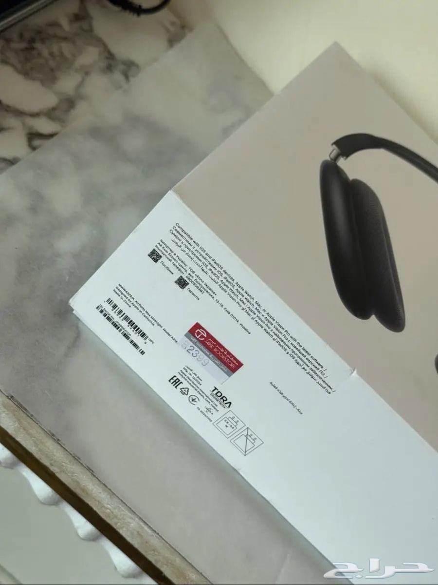 للبيع سماعة ابل ايربودز ماكس AirPods Max64467913123203112