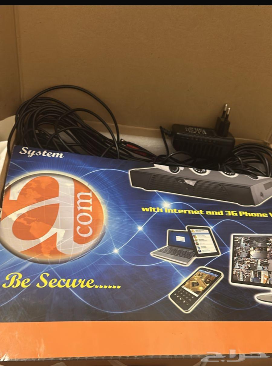 Rarely used item64467312896899112