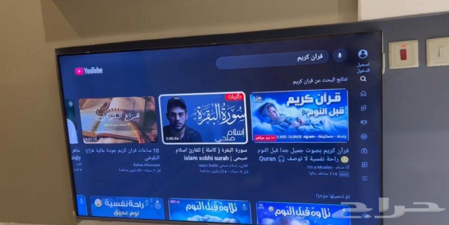 تلفزيون للبيع64471006705026110