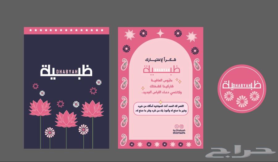 Online Store64467592146947111