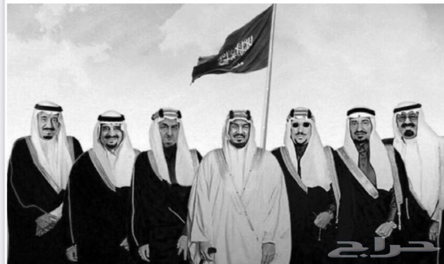 منتجات اليوم الوطني للسيارات64467732658307112