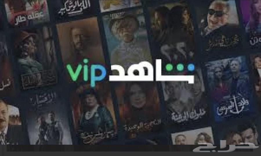 ملف شاهد مضمون64462732974979110