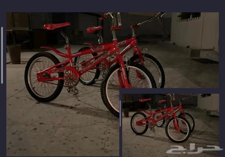 سيكل البيع موقع الخرج64468189971073110