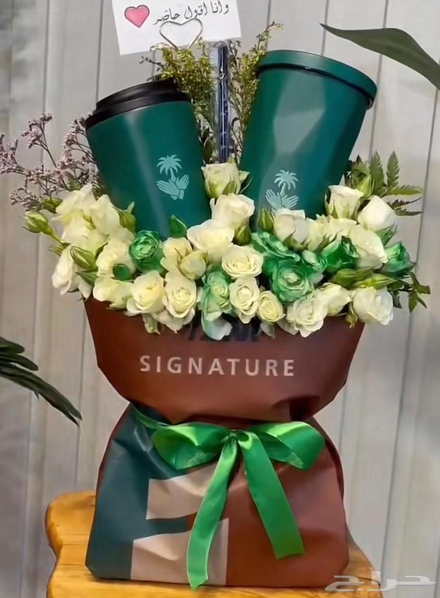 مق هاف مليون لليوم الوطني بالشعار محمد بن سلمان64468231617923110