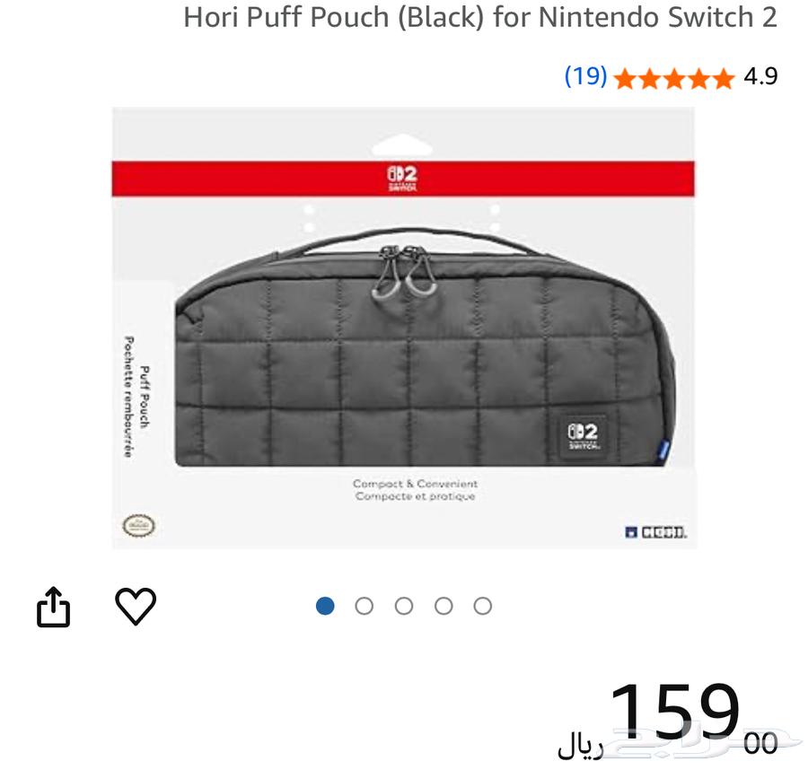 حقيبة نيتنيدو سويتش تو  nintendo switch 264464688660099112