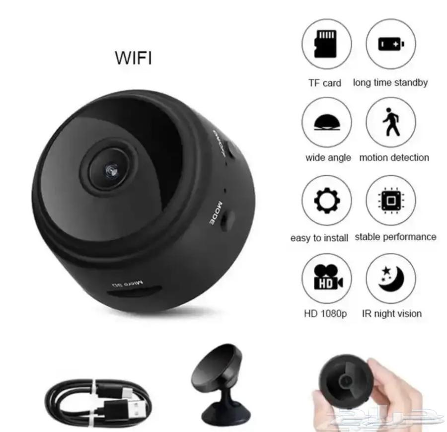 كاميرا مراقبة تسليم بنفس اليوم الرياض64469711636865113