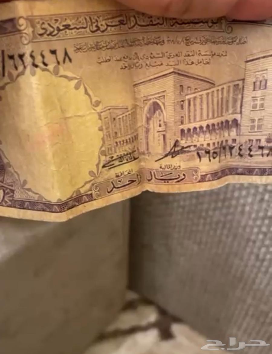 ريال عهد الملك فيصل64470511429762110