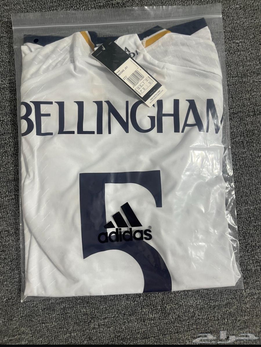 تيشيرت ريال مدريد موسم 2024 نسخة اللاعبين64468259909377110