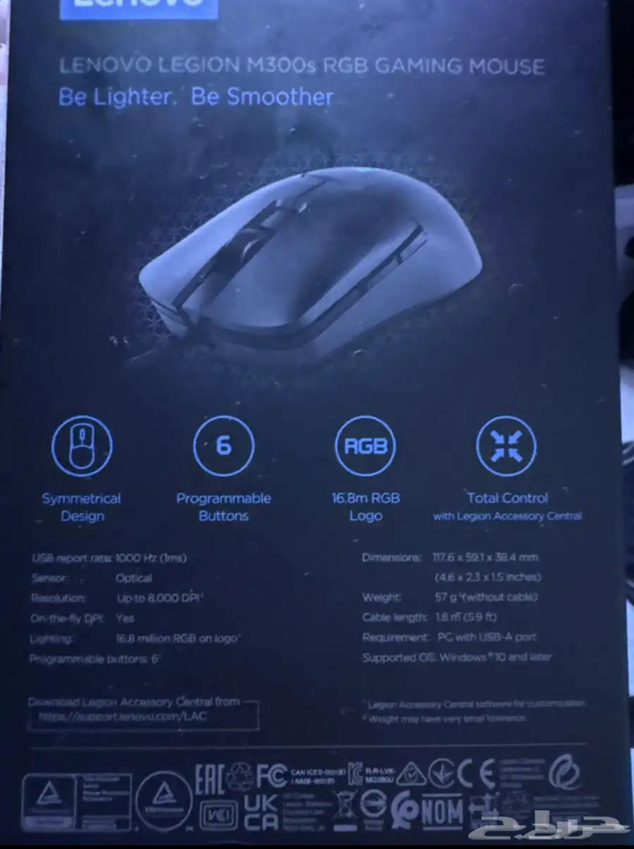 ماوس لينوفو64467425105410110