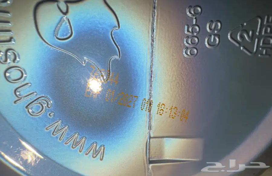 قوست بري ورك اوت64468329540609111