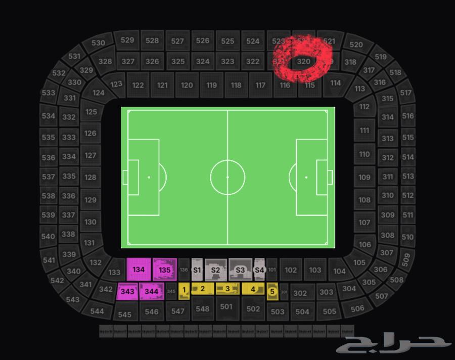 A ticket for the Al-Ahly and Al-Hilal match at face value of 320 SAR at the same price64471335015681110