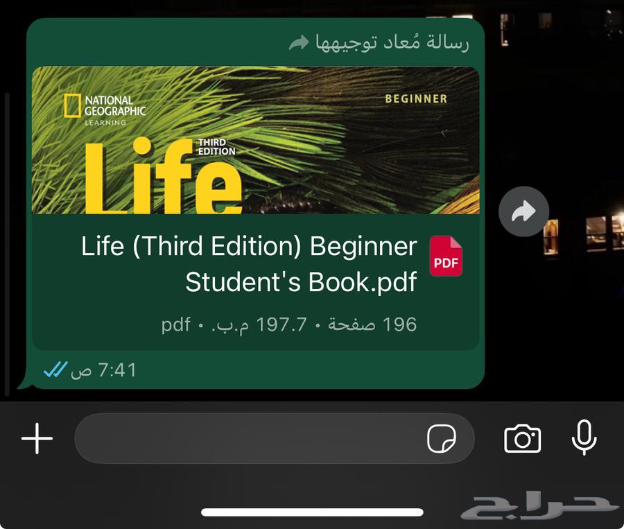 Life THIRD EDITION Beginner Life BEGINNER pdf64465814883075111
