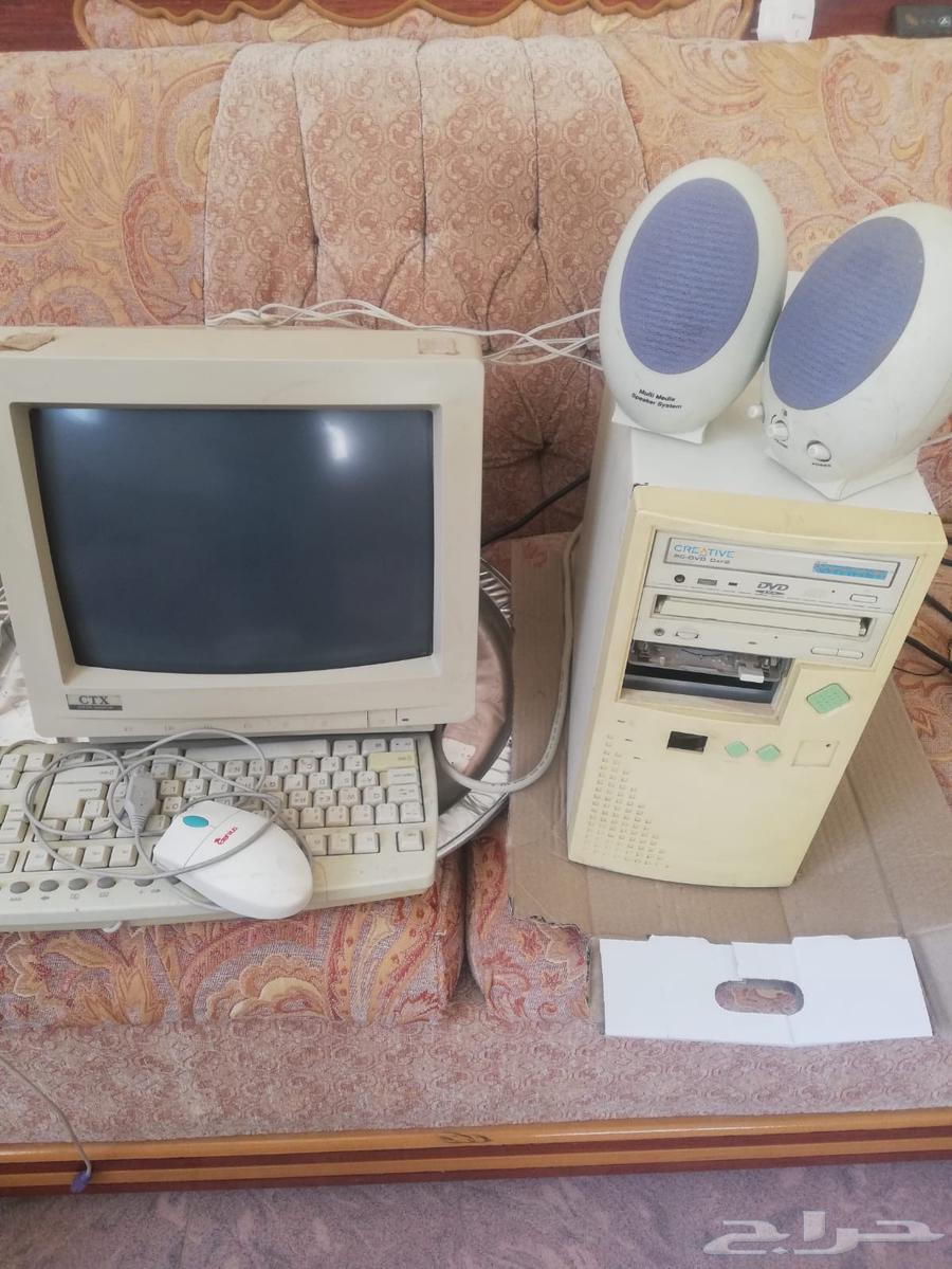 Old home computer64468552728065110