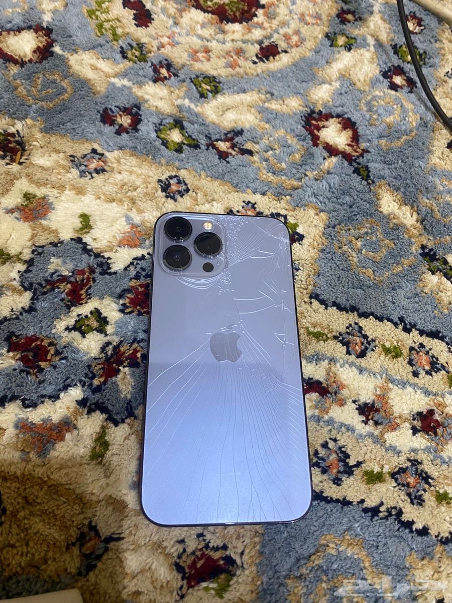 iPhone 1364466137014145110