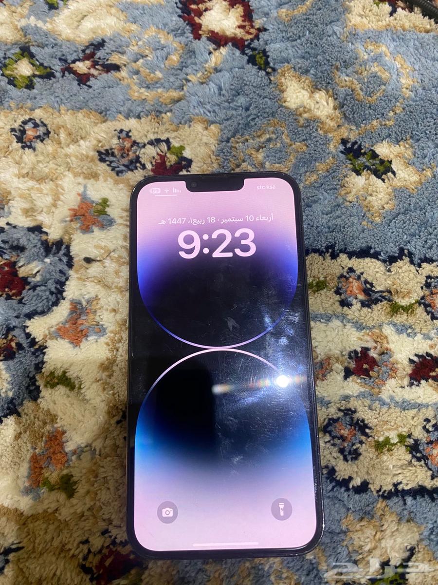 iPhone 1364466137014145111