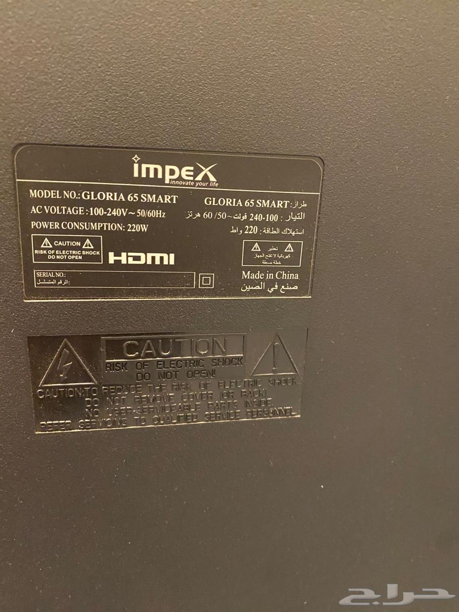 تلفزيون 65 بوصة نظيف وممتاز للبيع64463627839618112