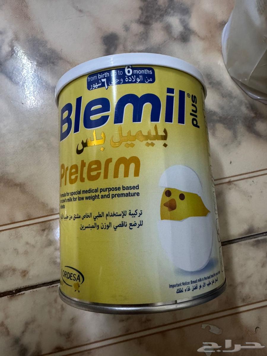 Riyadh64468846204546110