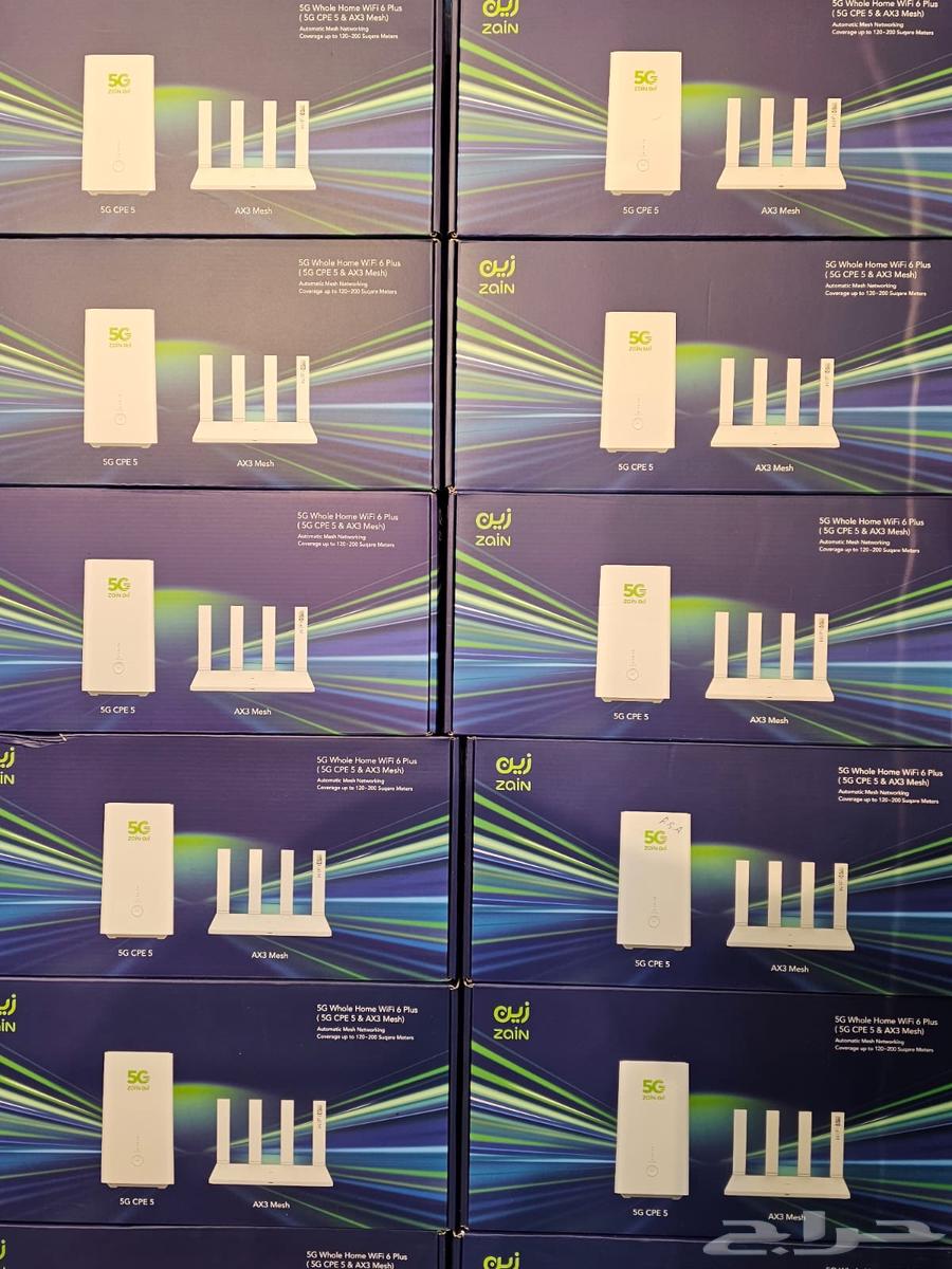 CPE5 5G Router Modified64464831439361111