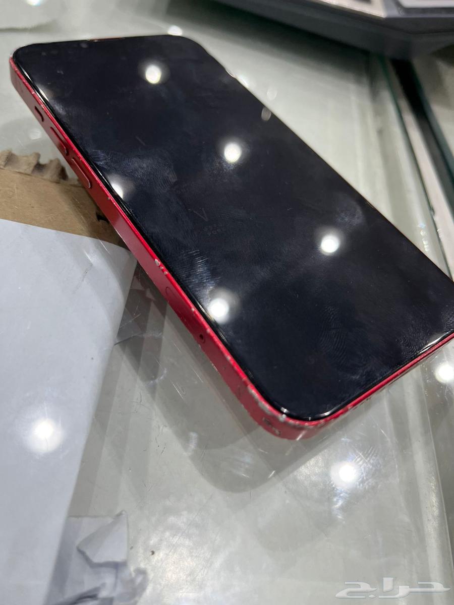 iPhone 1364464761607427114