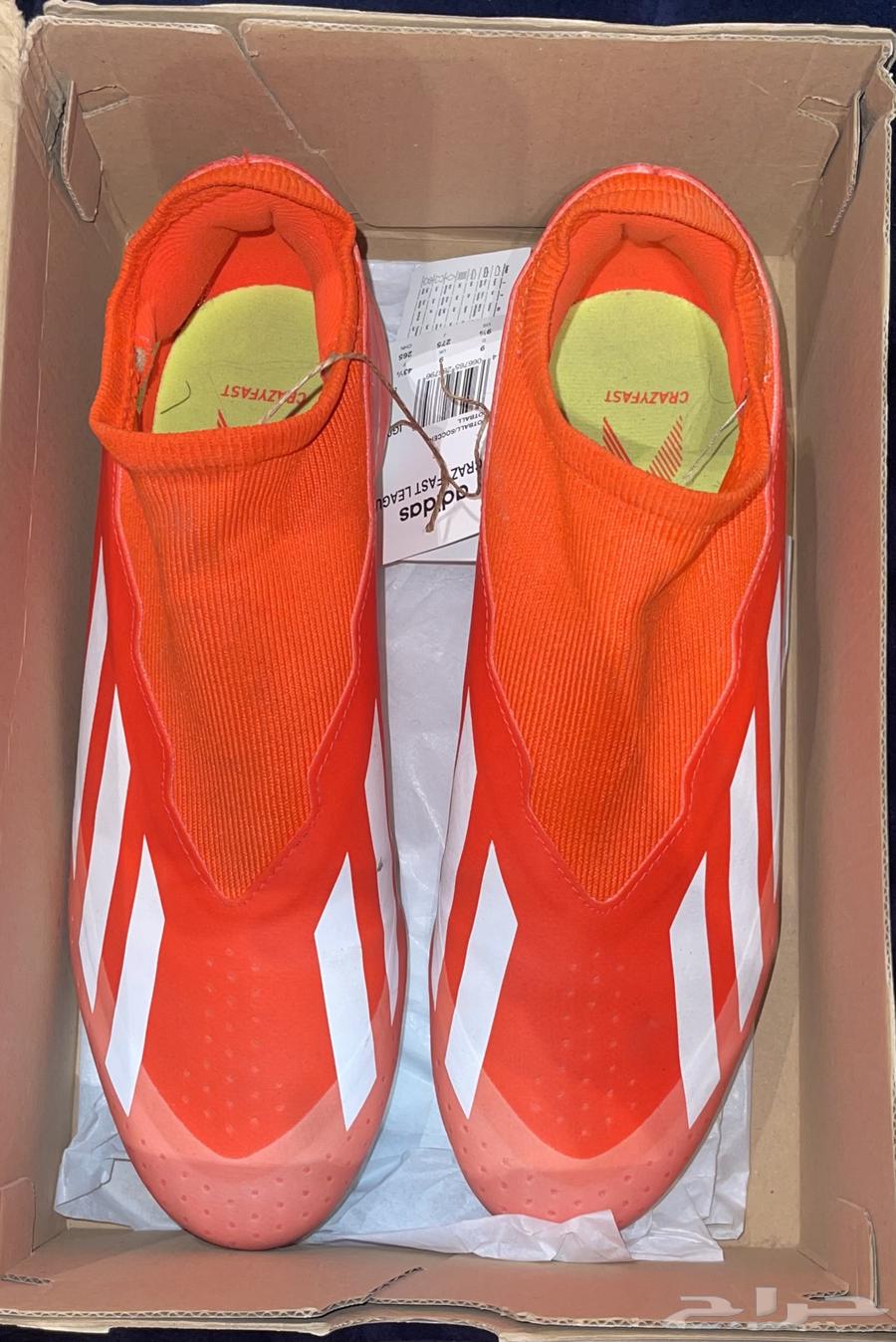 جزمه اديداس اصليه64470497726467111