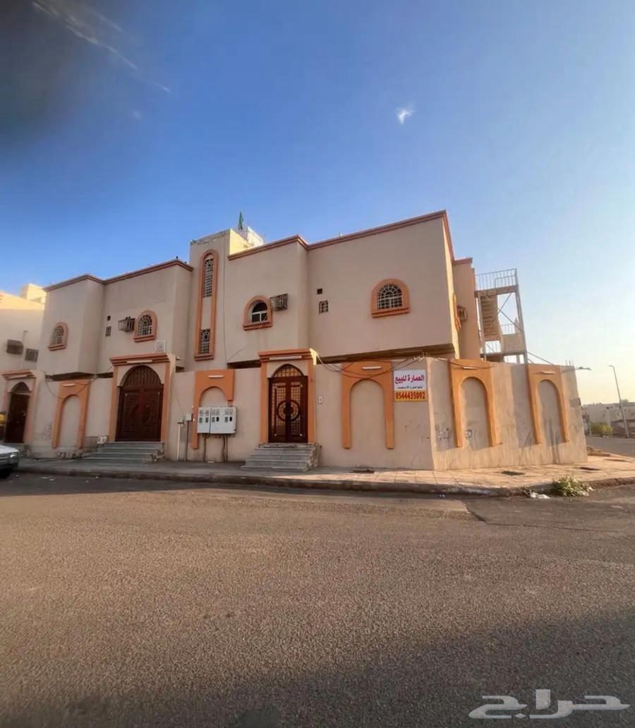 عمارة للبيع