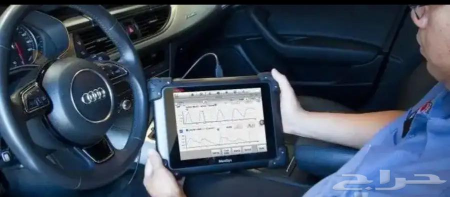 Car Computer Diagnostics and Programming64145858359427110