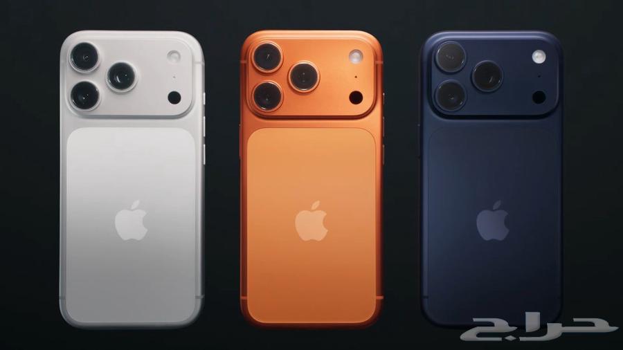 ايفون 17 برو ماكس اقساط64465409628035110