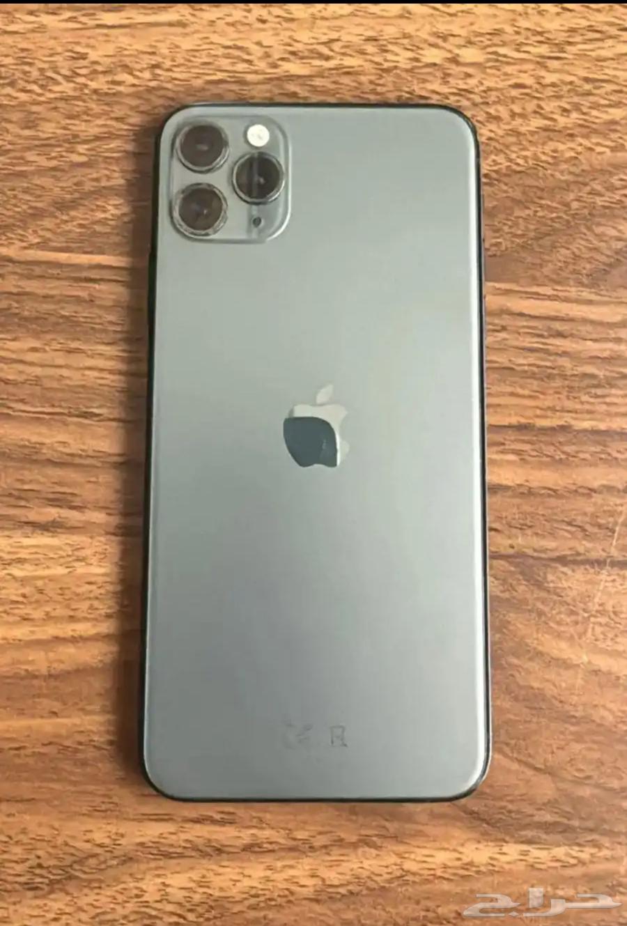 iPhone 11 Pro Max 25664470718058497110