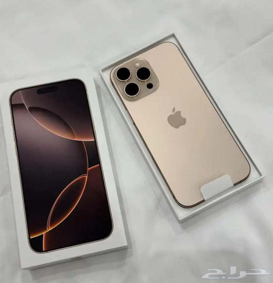 ايفون16برو مكس64465142108545110