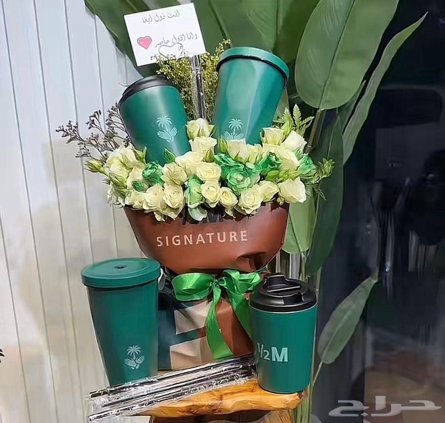 مق هاف مليون لليوم الوطني بالشعار محمد بن سلمان64468231617923113