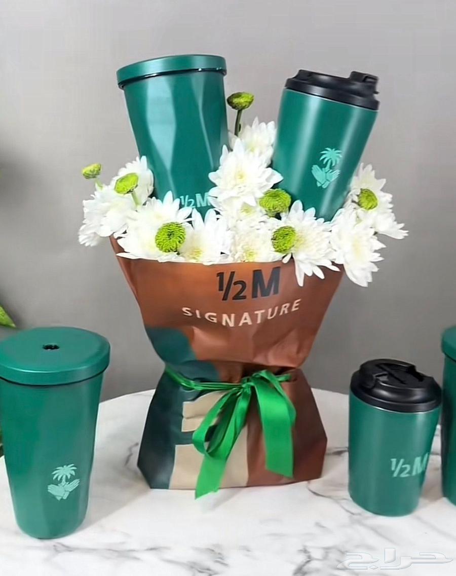 مق هاف مليون لليوم الوطني بالشعار محمد بن سلمان64468231617923112