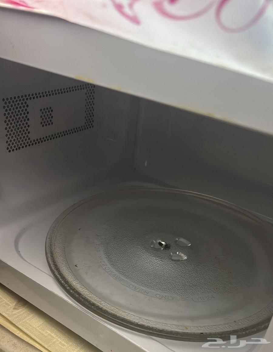 للبيع ادوات منزلية64464845846402111