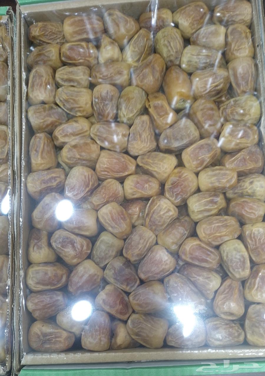 Qassim Sugar Mafatool64470662894338110