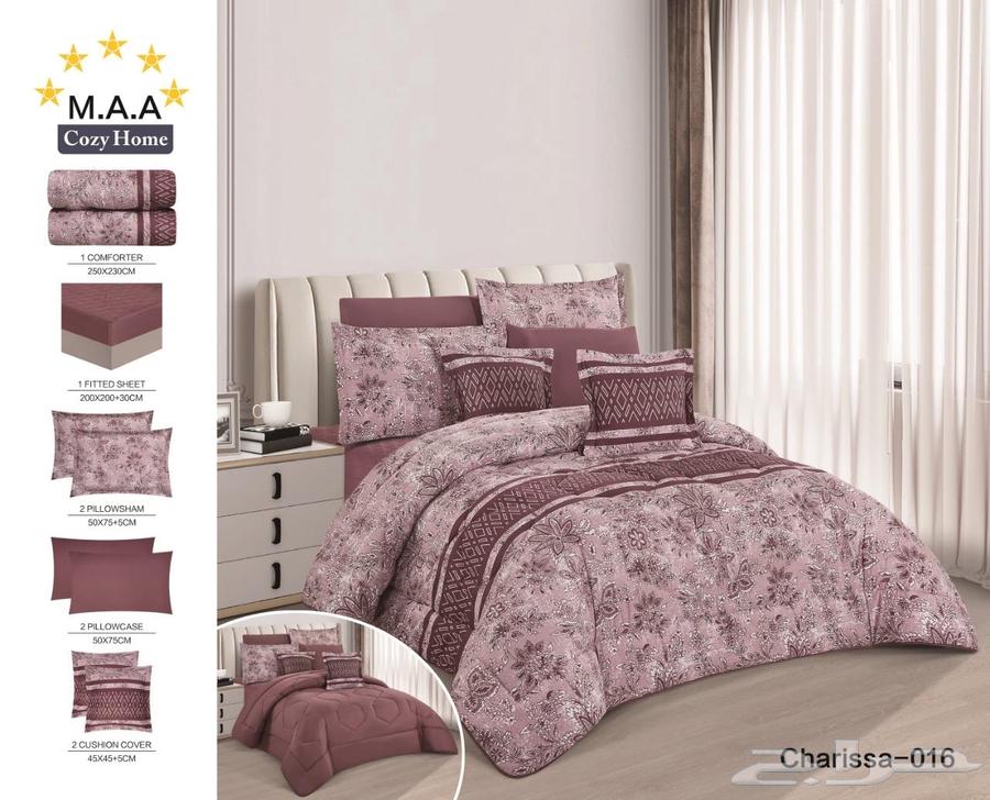 عروض اليوم الوطني64466698073985113