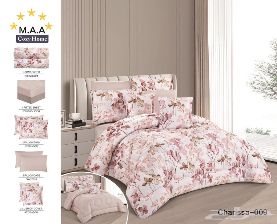 عروض اليوم الوطني64466698073985114