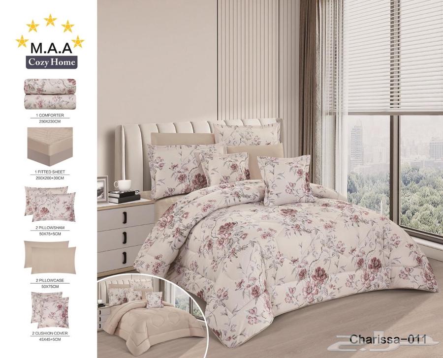 عروض اليوم الوطني64466698073985110